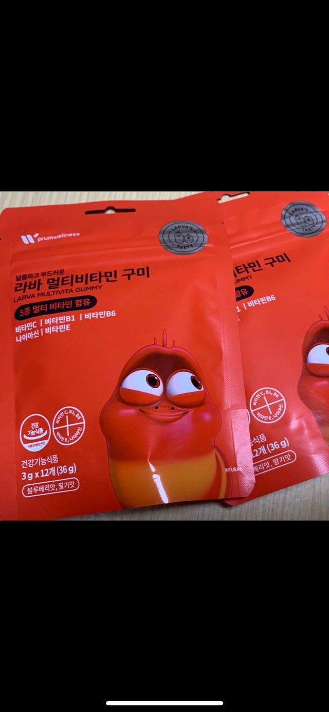 [푸름웰니스] 라바 멀티비타민 구미 36g 리뷰 사진