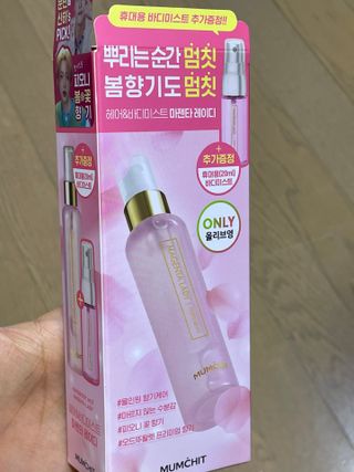하니에요님이 올린 리뷰 사진 3