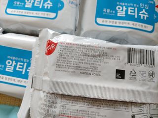 [엠메이데이] 안심 알티슈 20매 x 7 — 4점을 준 리뷰어가 2022년 1월 올린 사용 사진