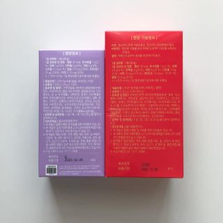 torius님이 올린 리뷰 사진 3