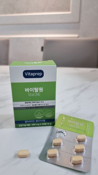 뉴트리션팩토리 비타프렙 바이탈원 종합비타민 멀티비타민 600mg — 3점을 준 리뷰어가 2021년 9월 올린 사용 사진