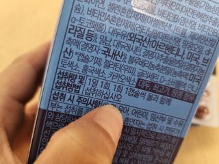 미니어뭉님이 올린 리뷰 사진 2