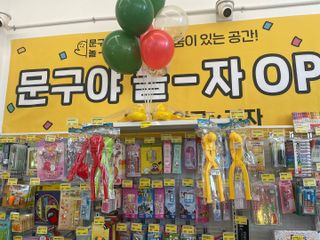 꾸왑님이 올린 리뷰 사진 2