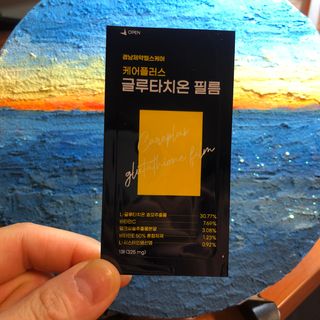 유뽀레님이 올린 리뷰 사진 2