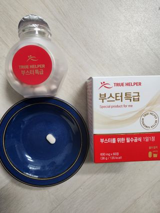 심쓰패밀리님이 올린 리뷰 사진 2
