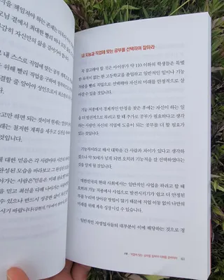렐라님이 올린 리뷰 사진 4