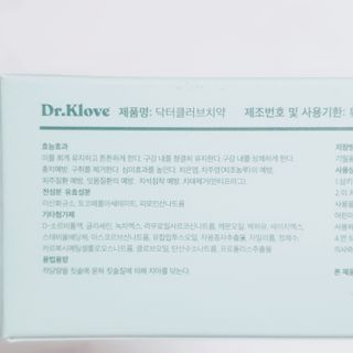 뚠꾸뚠꾸💕님이 올린 리뷰 사진 2