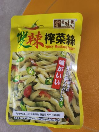 김팀장님이 올린 리뷰 사진 1