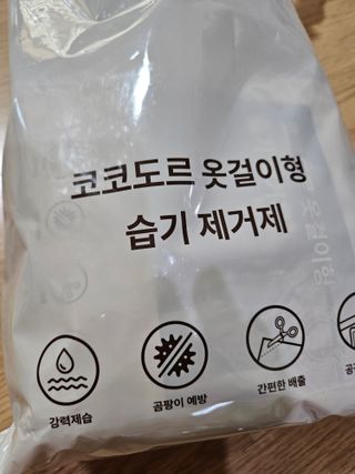 최강아키타견님이 올린 리뷰 사진 1