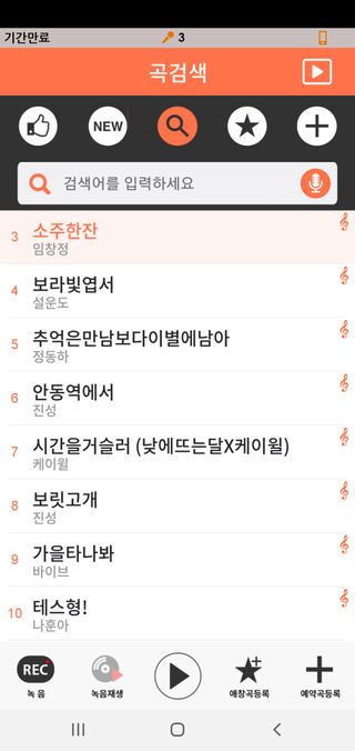 정윤경님이 올린 리뷰 사진 3
