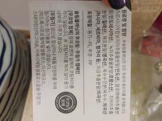 뽀글포글2님이 올린 리뷰 사진 3