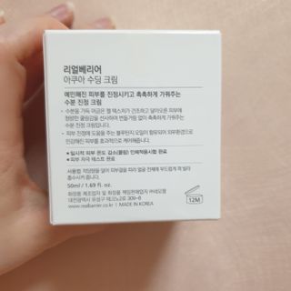 사랑스런초딩님이 올린 리뷰 사진 2
