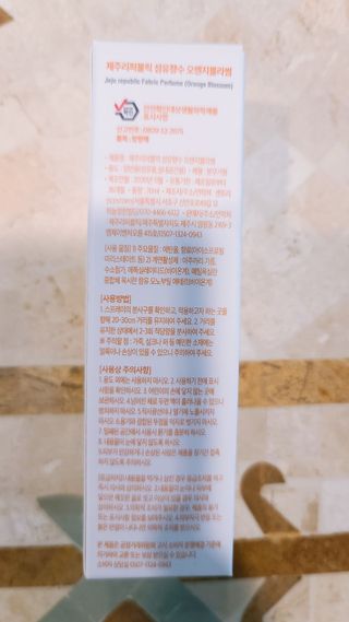 딸기우유님이 올린 리뷰 사진 2
