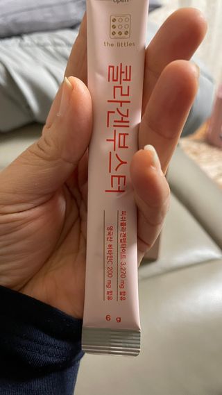 더리틀스 콜라겐부스터 — 5점을 준 리뷰어가 2023년 1월 올린 사용 사진