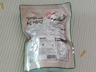 땡초언니님이 올린 리뷰 사진 2