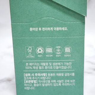 뚠꾸뚠꾸💕님이 올린 리뷰 사진 4