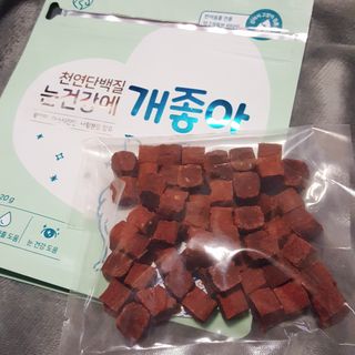 My Pet Care 천연단백질 눈건강에 개좋아 — 5점을 준 리뷰어가 2021년 4월 올린 사용 사진