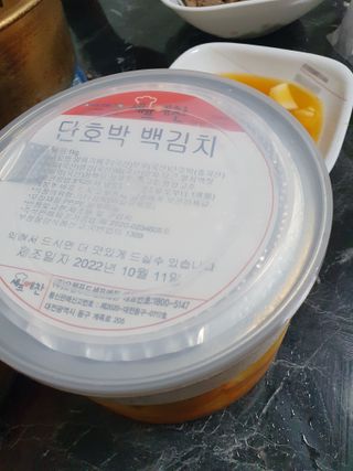 아코맘님이 올린 리뷰 사진 1