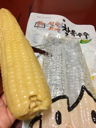 큐트호빵님이 올린 리뷰 사진 2