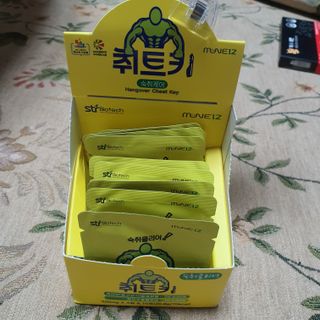 밍짜응님이 올린 리뷰 사진 3