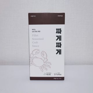 꿀유자님이 올린 리뷰 사진 2