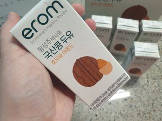 꽃다운하늘맘님이 올린 리뷰 사진 1