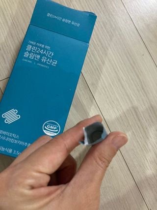 클린24시간 슬림앤유산균 1박스 (3.5g X 15포) — 4점을 준 리뷰어가 2022년 11월 올린 사용 사진