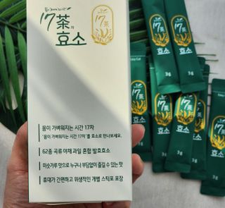 hing20님이 올린 리뷰 사진 3