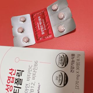 [리노브] 4세대 활성엽산 액티폴릭 270mg x 30정 — 4.5점을 준 리뷰어가 2022년 9월 올린 사용 사진