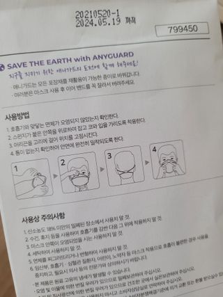 퐁퐁이님이 올린 리뷰 사진 3