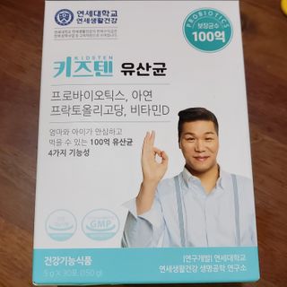 태양이맘님이 올린 리뷰 사진 1
