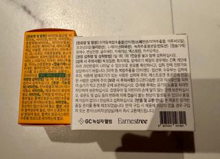 박경선님이 올린 리뷰 사진 2