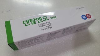 프리마인 유해균 뿐만 아니라 유익균까지 씻어내는 치약은 그만, 건강한 구강환경을 만드는 덴탈엔오 — 1점을 준 리뷰어가 2022년 4월 올린 사용 사진