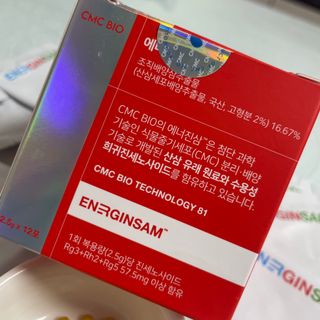 한대장님이 올린 리뷰 사진 3
