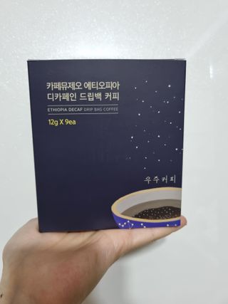 써니님이 올린 리뷰 사진 2