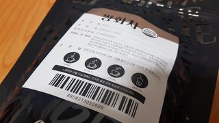 재느님님이 올린 리뷰 사진 3