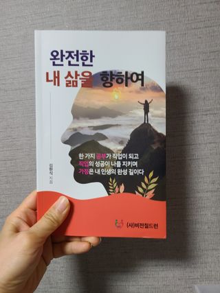 냥냥뽀짝님이 올린 리뷰 사진 1