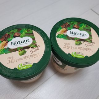 응디니님이 올린 리뷰 사진 1