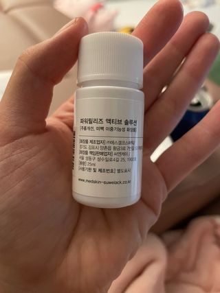 사과어매님이 올린 리뷰 사진 3