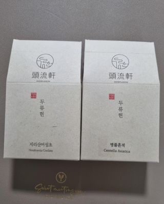 몽스터님이 올린 리뷰 사진 1