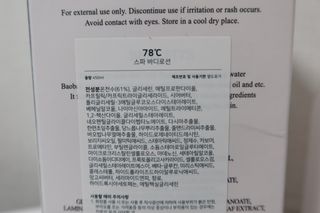 여니님이 올린 리뷰 사진 3