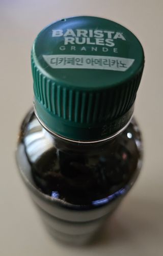 무라벨 바리스타룰스 디카페인 아메리카노 — 5점을 준 리뷰어가 2024년 4월 올린 사용 사진