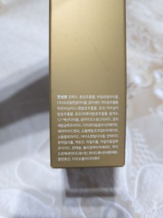 은벼미님이 올린 리뷰 사진 2