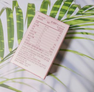 방방곳곳 청수체 콜라겐 — 5점을 준 리뷰어가 2022년 3월 올린 사용 사진