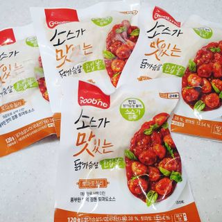 하윤맘님이 올린 리뷰 사진 2