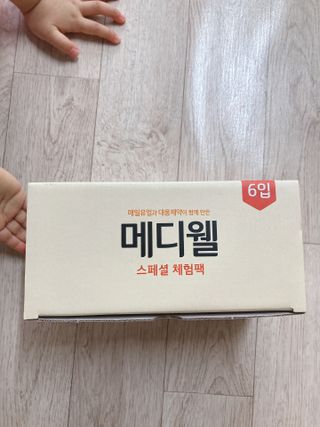 메디웰 페디아드링크 미니 바나나맛 — 4점을 준 리뷰어가 2022년 8월 올린 사용 사진