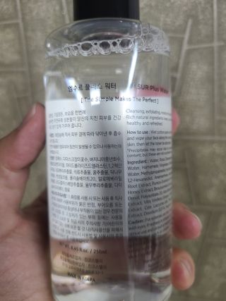 쪼로리님이 올린 리뷰 사진 2