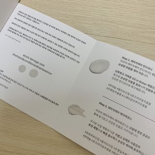 무니무니님이 올린 리뷰 사진 4