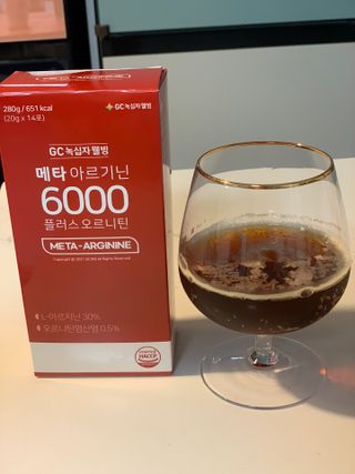 메타아르기닌 GC녹십자웰빙 메타 아르기닌 6000 플러스 오르니틴 — 4점을 준 리뷰어가 2022년 9월 올린 사용 사진