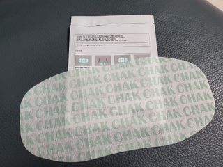 바르다 예민한 그날 따듯한 온기가 필요할 때 CHAK 패치 — 2.5점을 준 리뷰어가 2021년 12월 올린 사용 사진